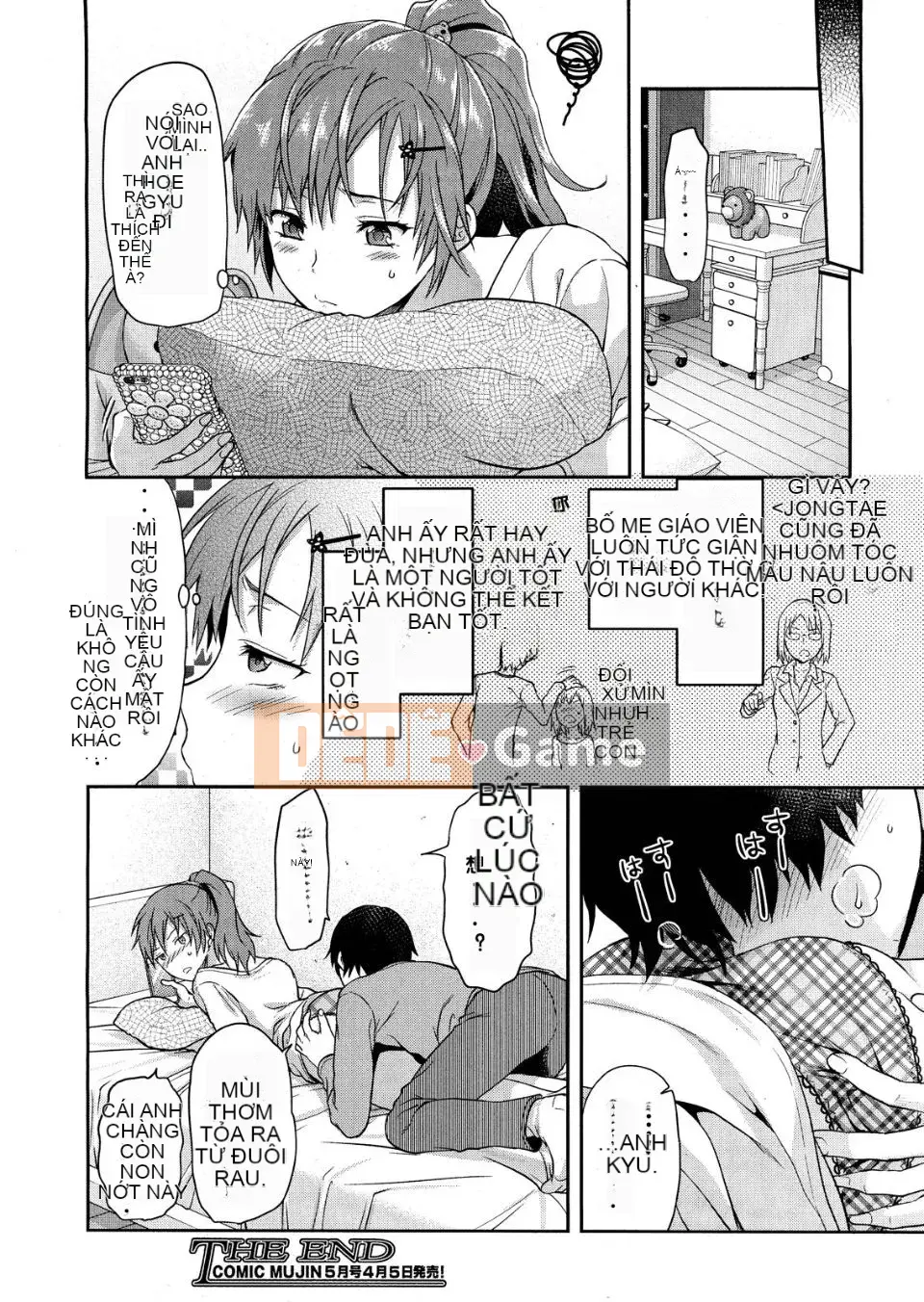 [Yuzuki N'] Mặt sau của ông Shiiba.