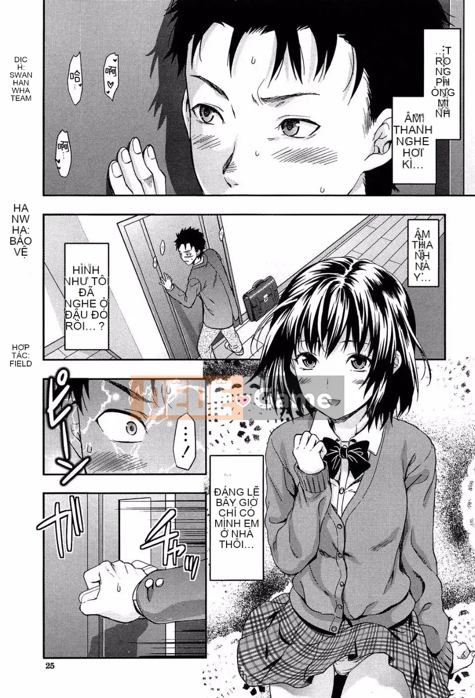 [Yuzuki N'] Mặt sau của ông Shiiba.