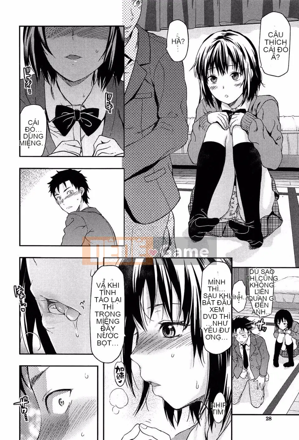 [Yuzuki N'] Mặt sau của ông Shiiba.