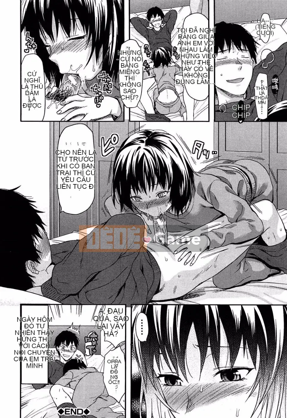 [Yuzuki N'] Mặt sau của ông Shiiba.