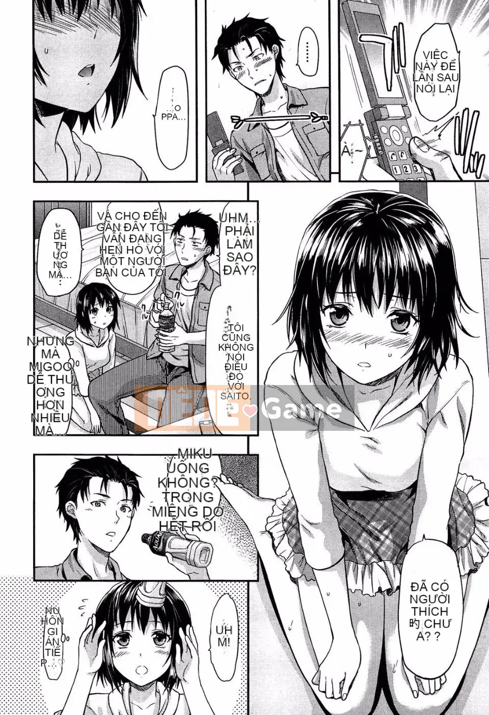 [Yuzuki N'] Mặt sau của ông Shiiba.