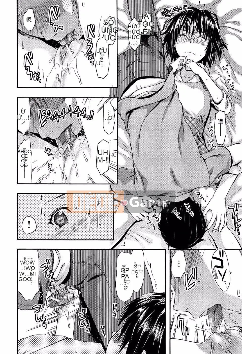 [Yuzuki N'] Mặt sau của ông Shiiba.