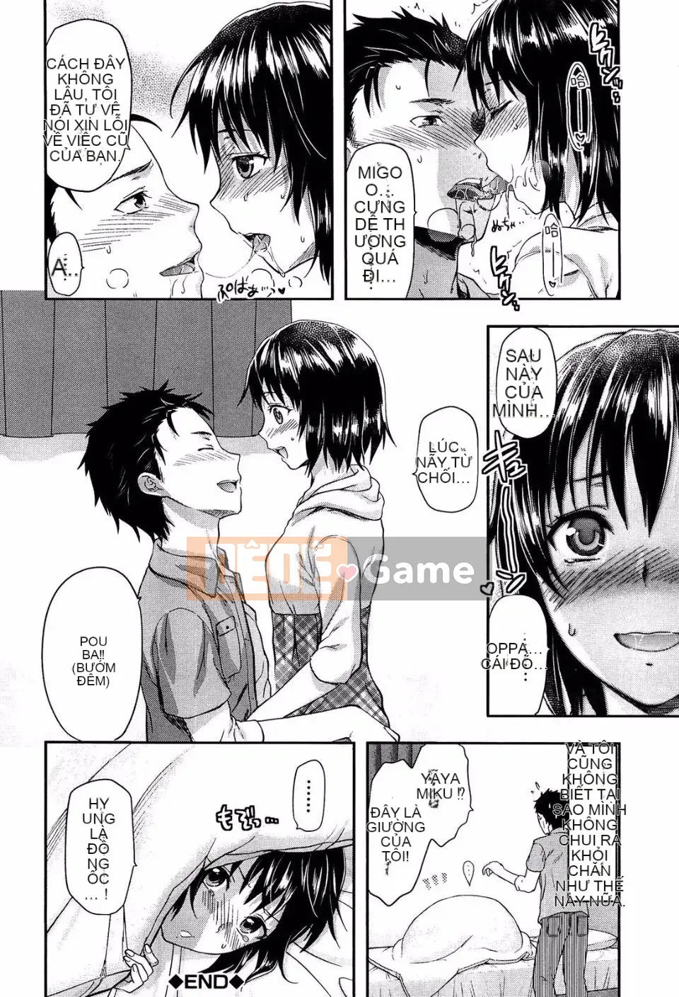 [Yuzuki N'] Mặt sau của ông Shiiba.