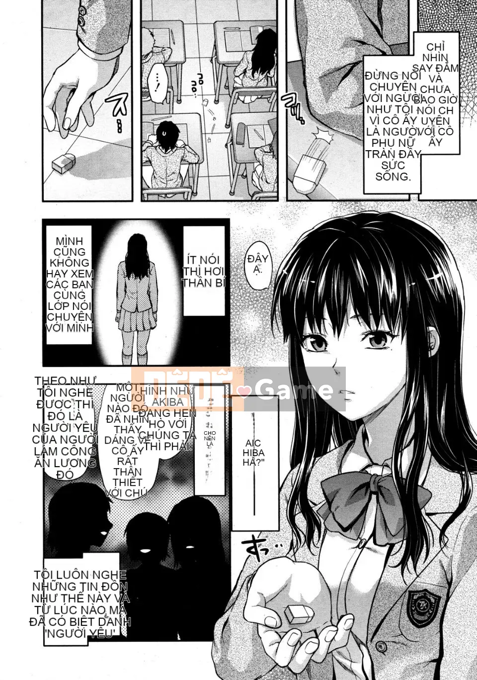 [Yuzuki N'] Mặt sau của ông Shiiba.