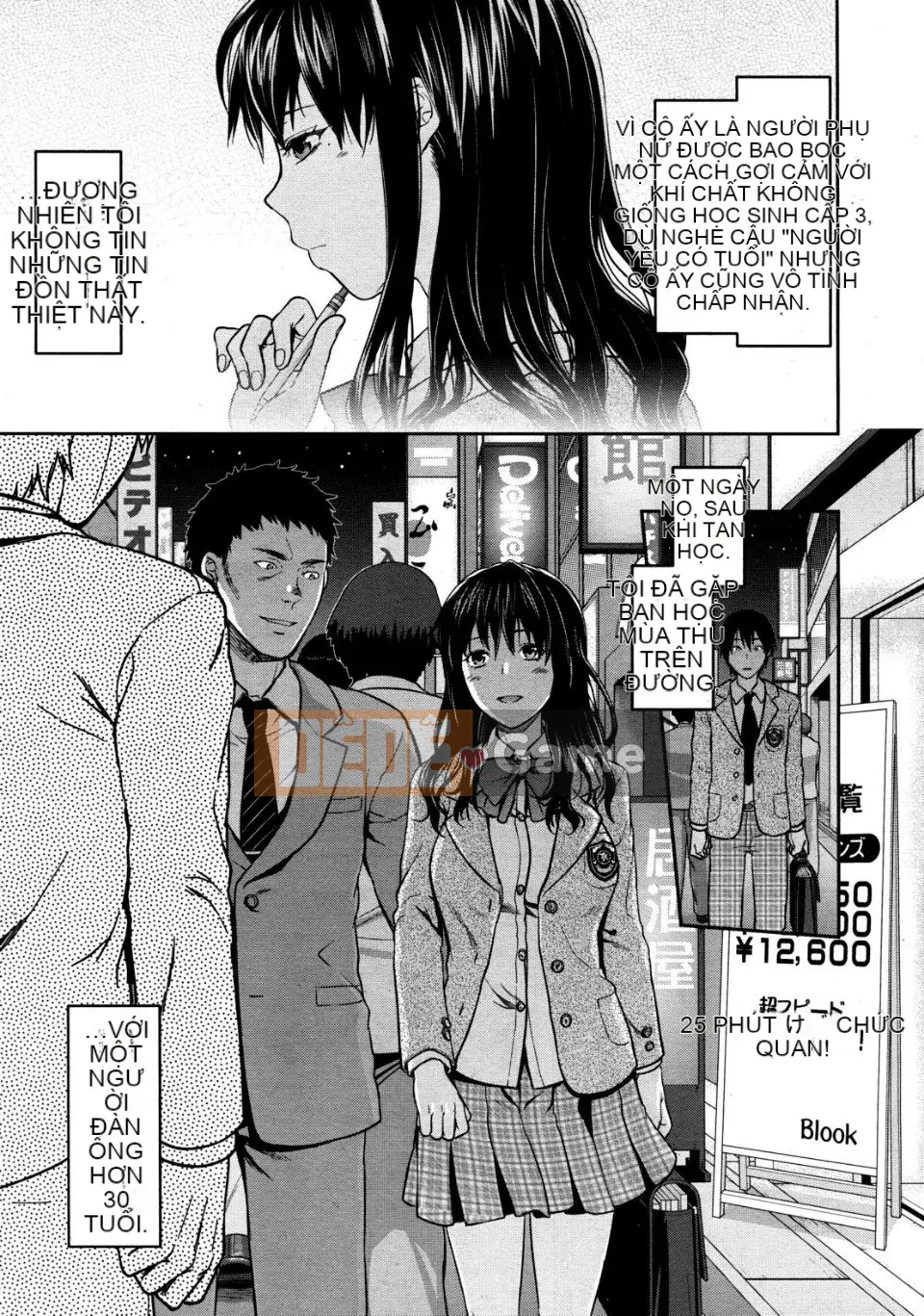 [Yuzuki N'] Mặt sau của ông Shiiba.