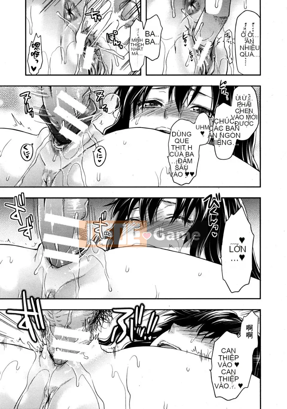 [Yuzuki N'] Mặt sau của ông Shiiba.