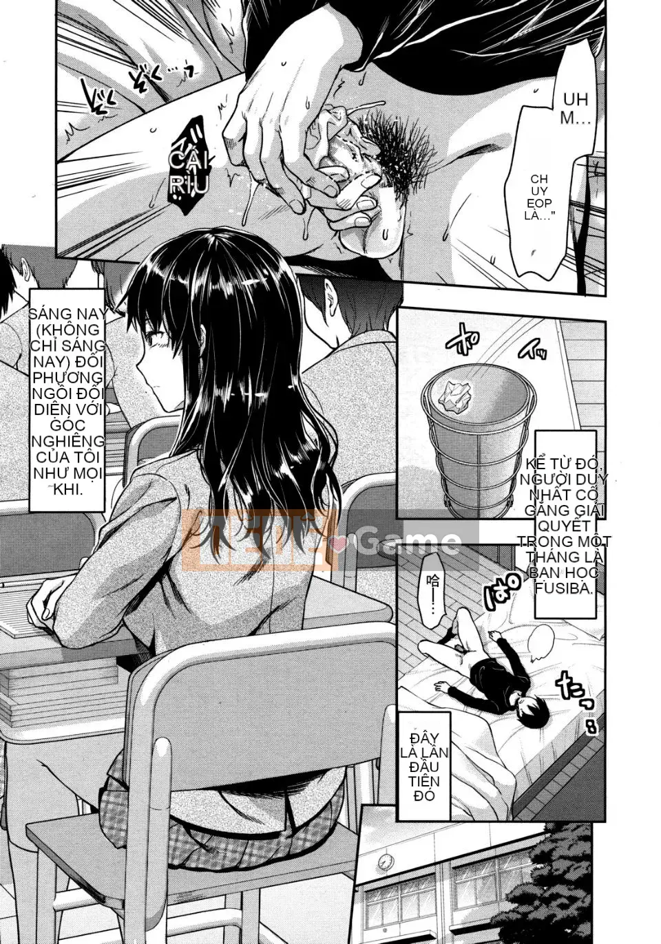 [Yuzuki N'] Mặt sau của ông Shiiba.