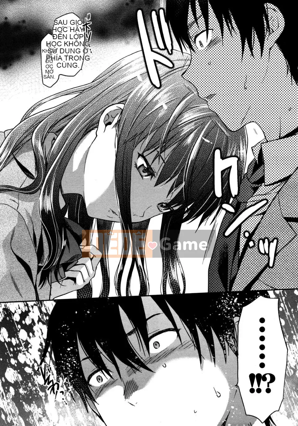 [Yuzuki N'] Mặt sau của ông Shiiba.