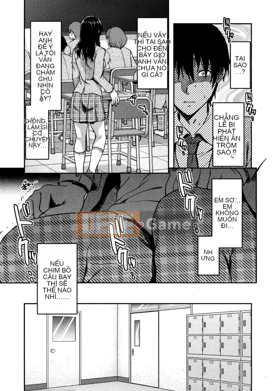 [Yuzuki N'] Mặt sau của ông Shiiba.