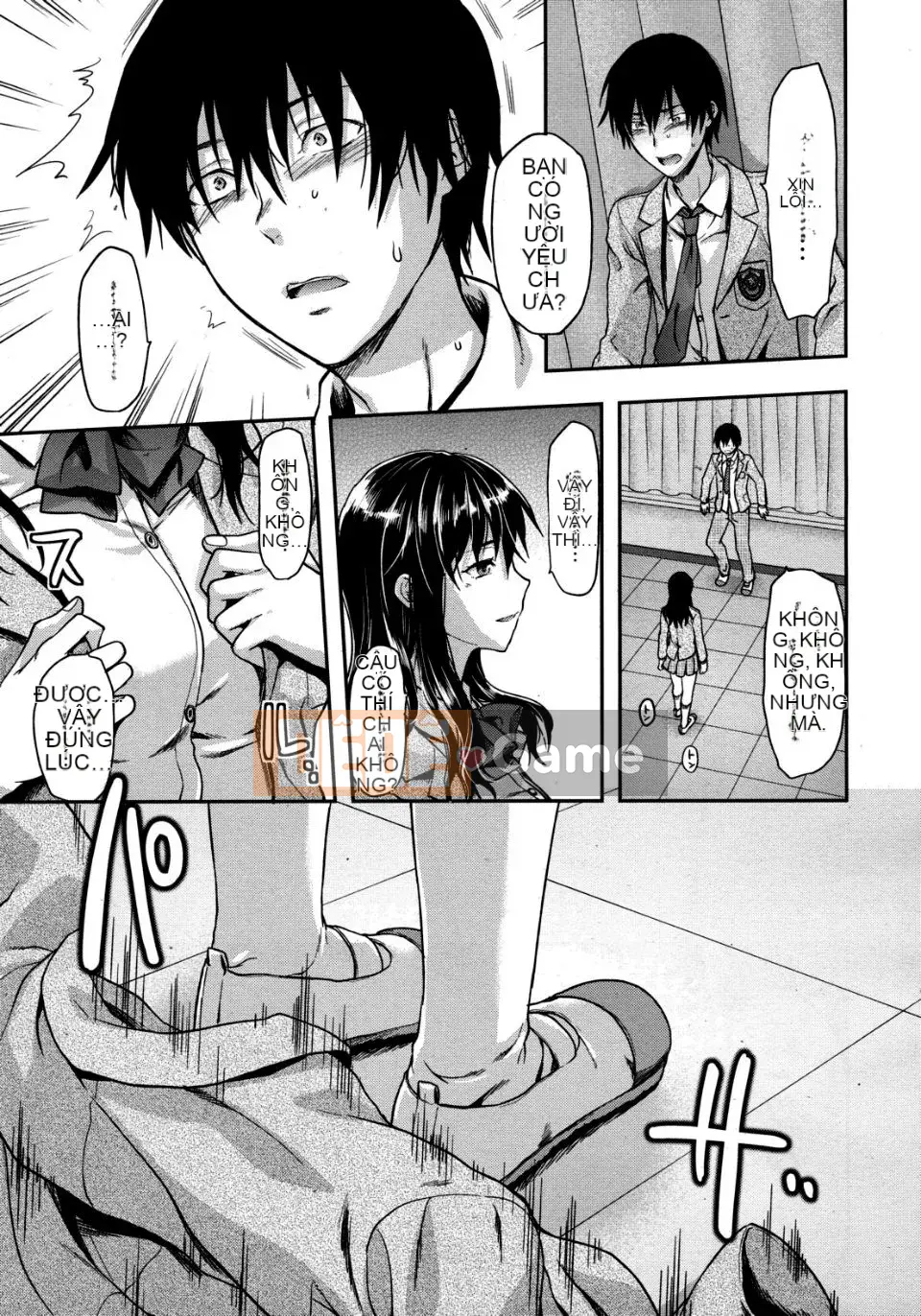 [Yuzuki N'] Mặt sau của ông Shiiba.