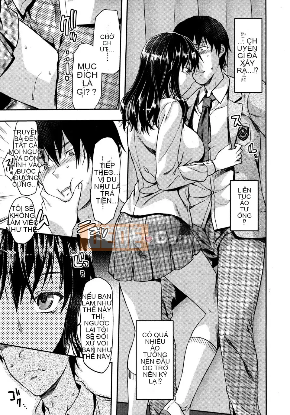 [Yuzuki N'] Mặt sau của ông Shiiba.