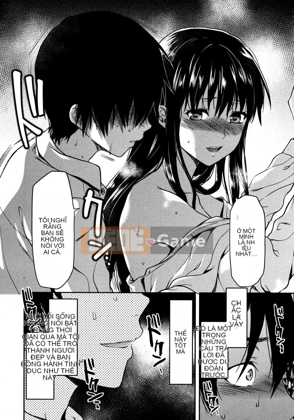 [Yuzuki N'] Mặt sau của ông Shiiba.