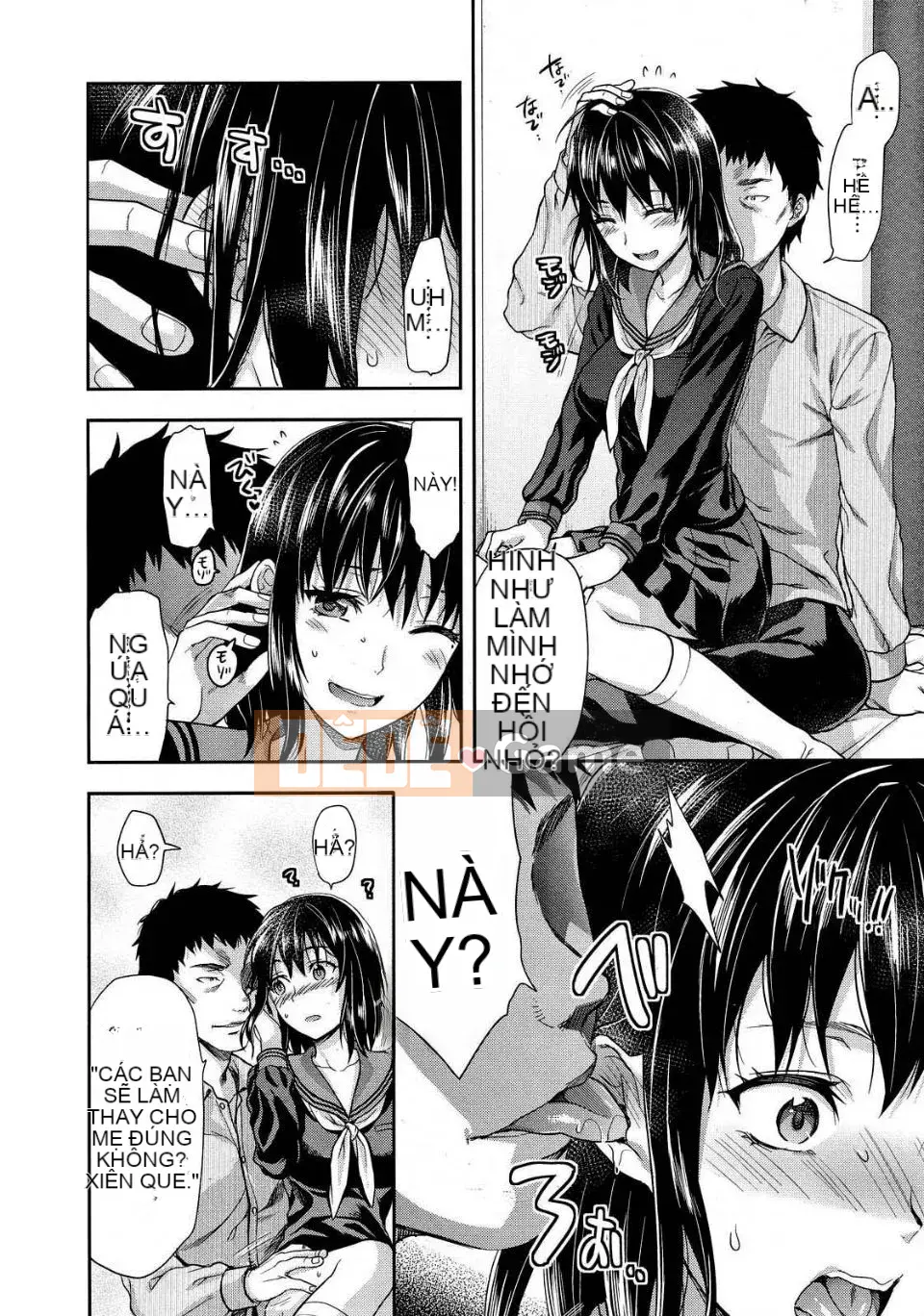 [Yuzuki N'] Mặt sau của ông Shiiba.