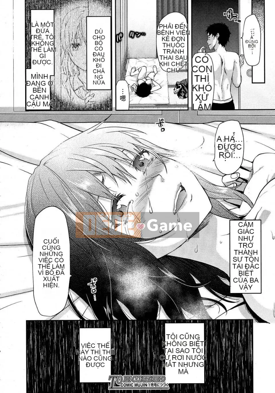 [Yuzuki N'] Mặt sau của ông Shiiba.