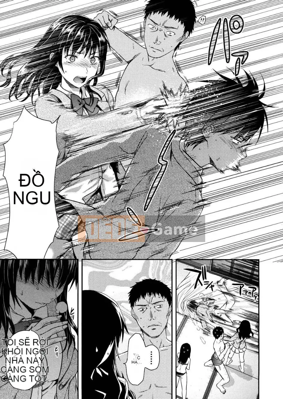 [Yuzuki N'] Mặt sau của ông Shiiba.