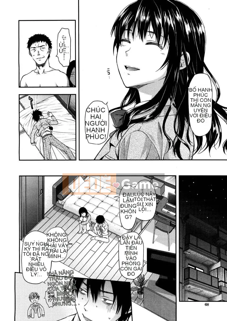 [Yuzuki N'] Mặt sau của ông Shiiba.