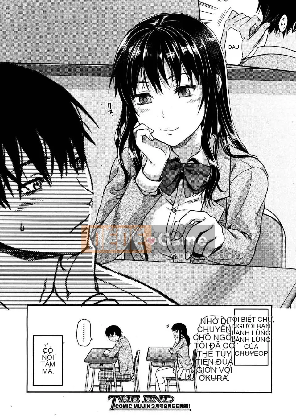 [Yuzuki N'] Mặt sau của ông Shiiba.