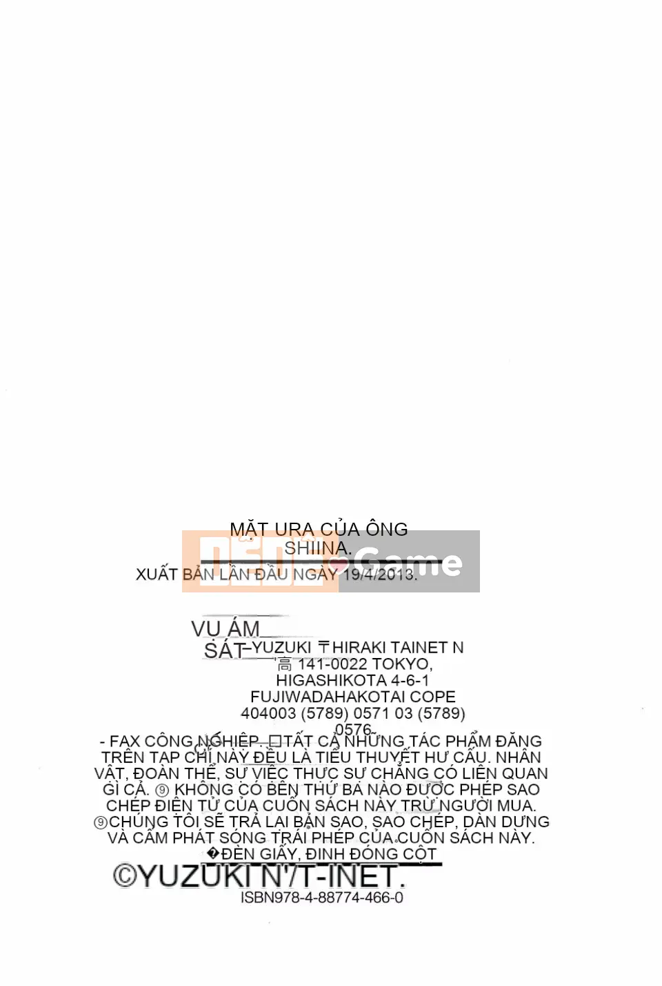 [Yuzuki N'] Mặt sau của ông Shiiba.