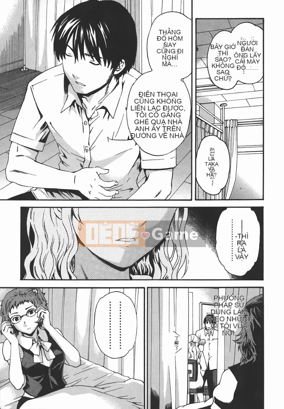 [Cuvie] NGƯỜI LÀM ÁC Mộng 1