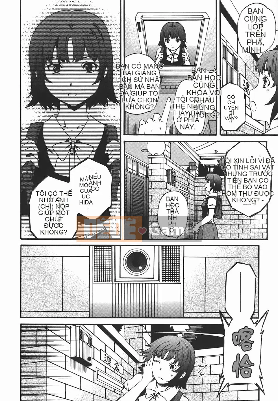 [Cuvie] NGƯỜI LÀM ÁC Mộng 1