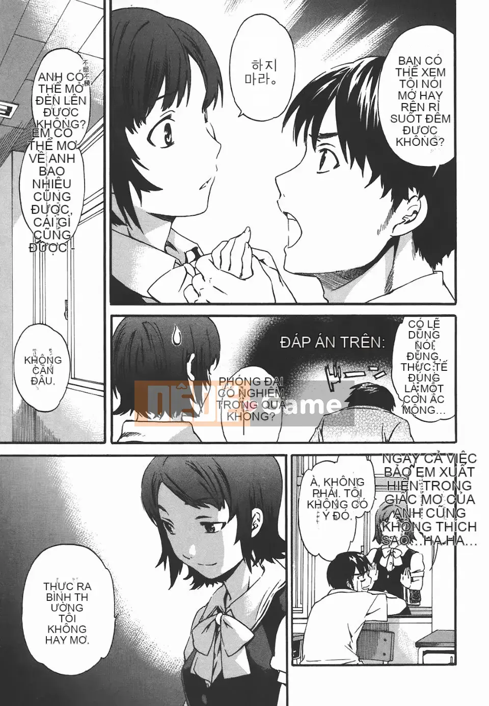 [Cuvie] NGƯỜI LÀM ÁC Mộng 1