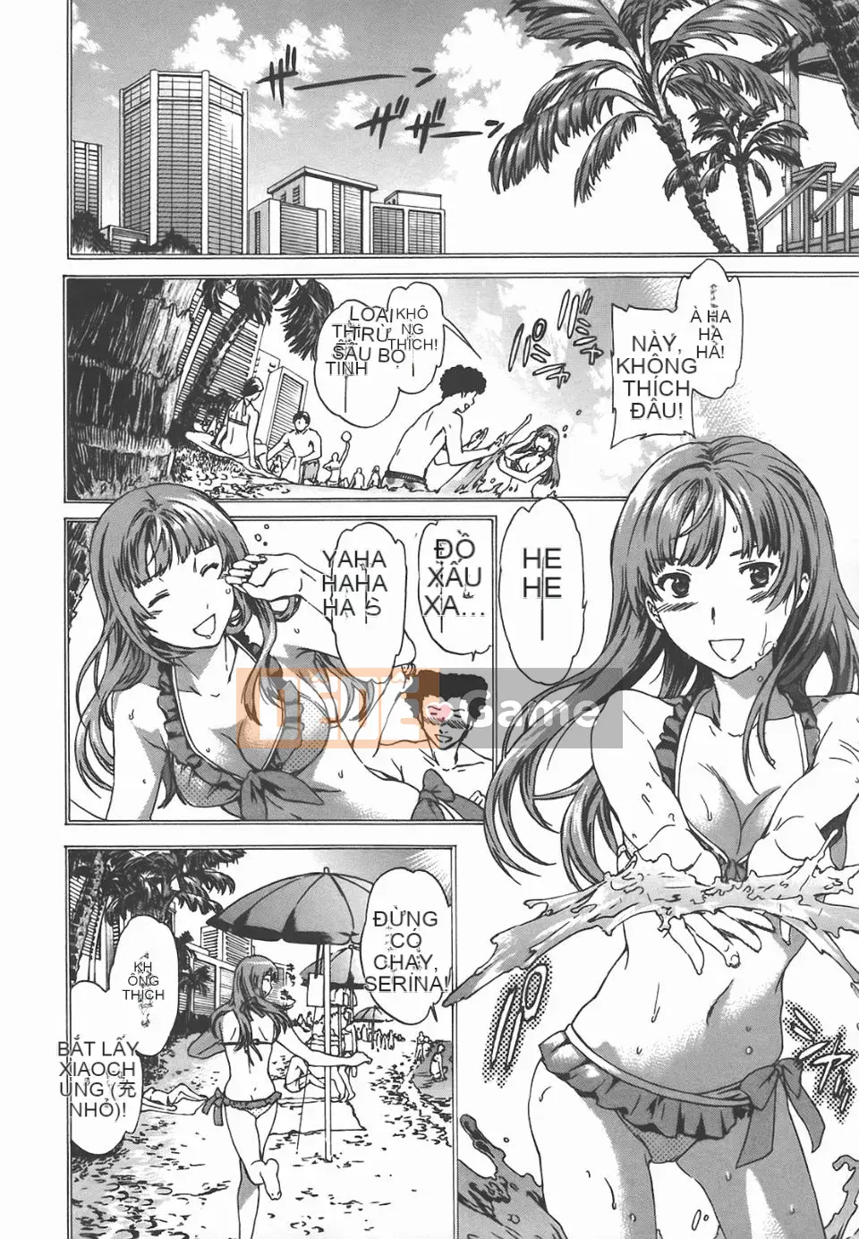 [Cuvie] NGƯỜI LÀM ÁC Mộng 1