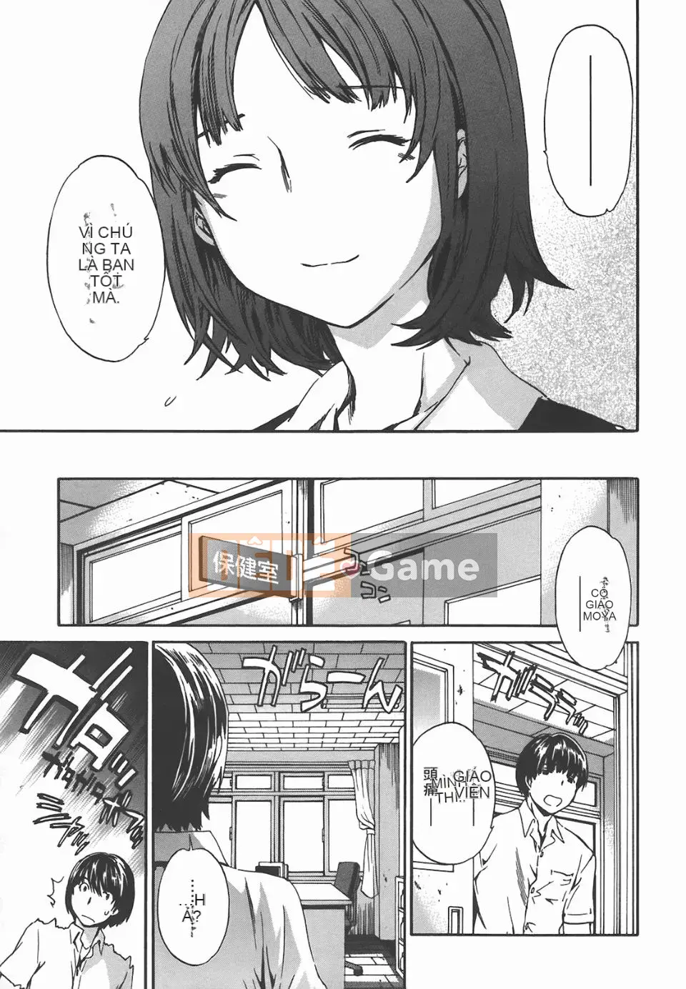 [Cuvie] NGƯỜI LÀM ÁC Mộng 1