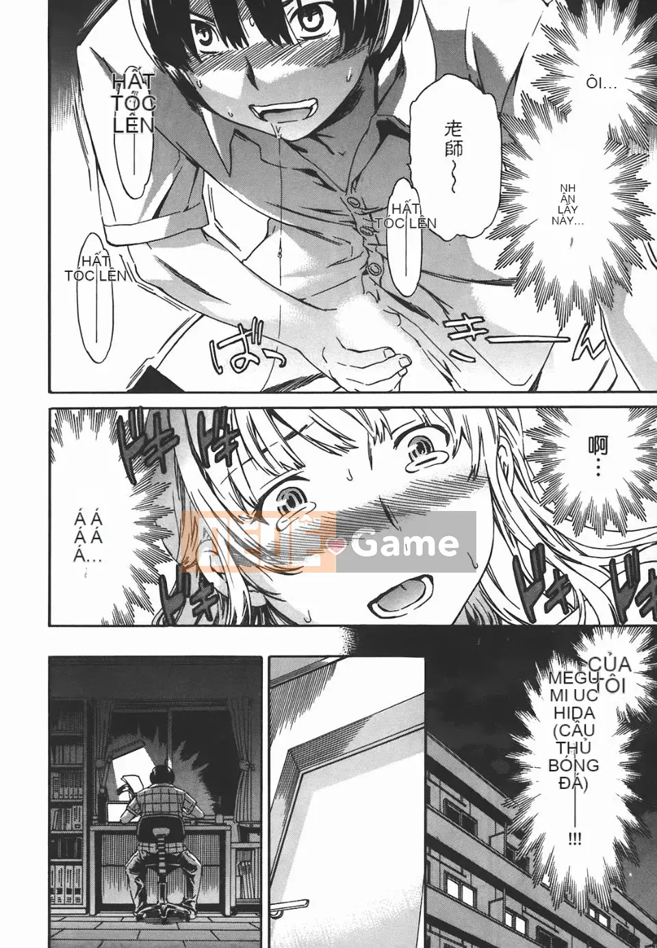 [Cuvie] NGƯỜI LÀM ÁC Mộng 1