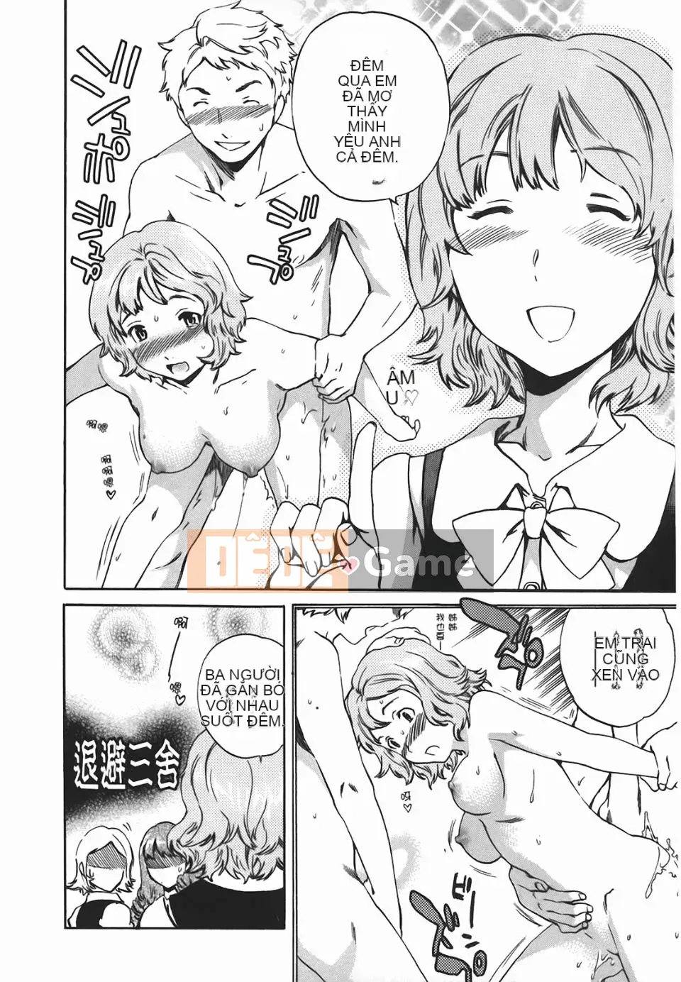 [Cuvie] NGƯỜI LÀM ÁC Mộng 1