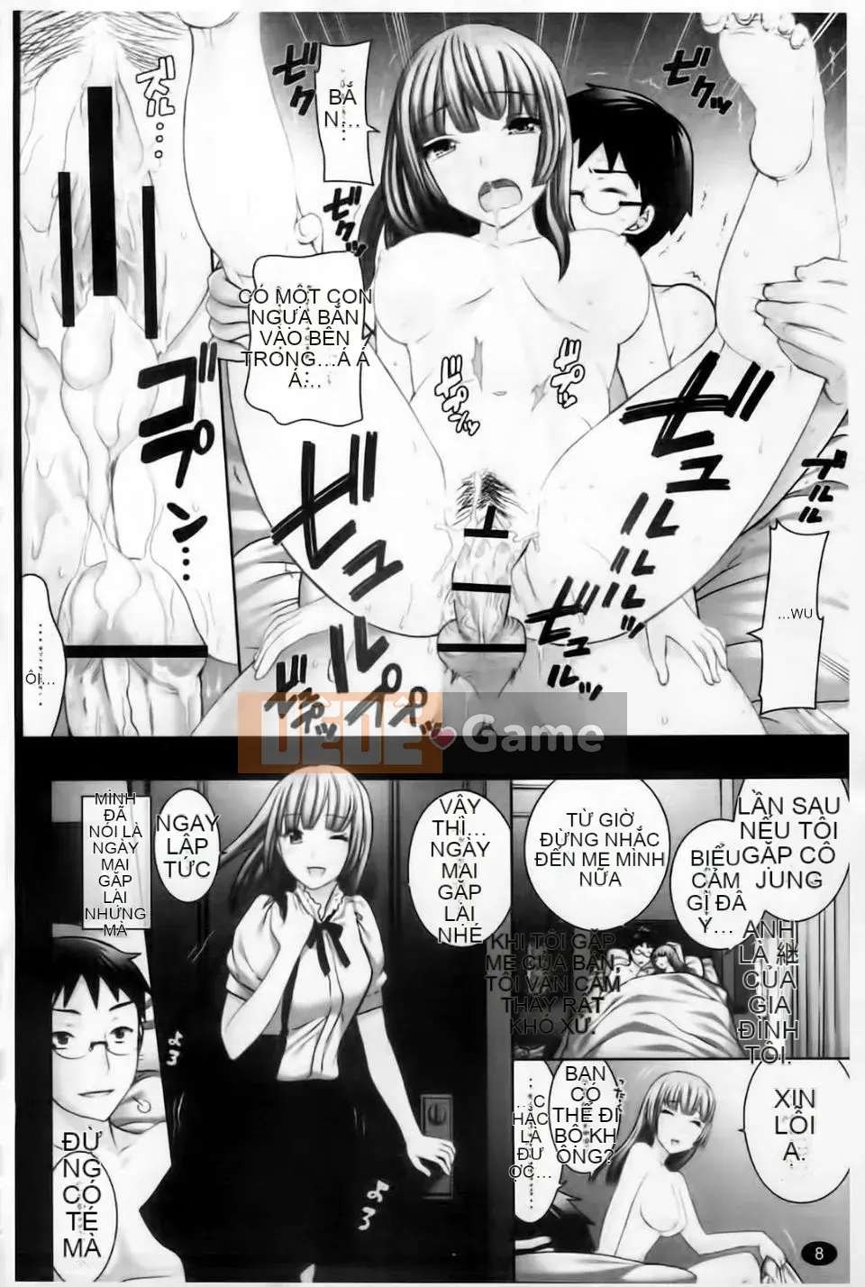 [Đạo đức Jiuyuan] Phun hồng