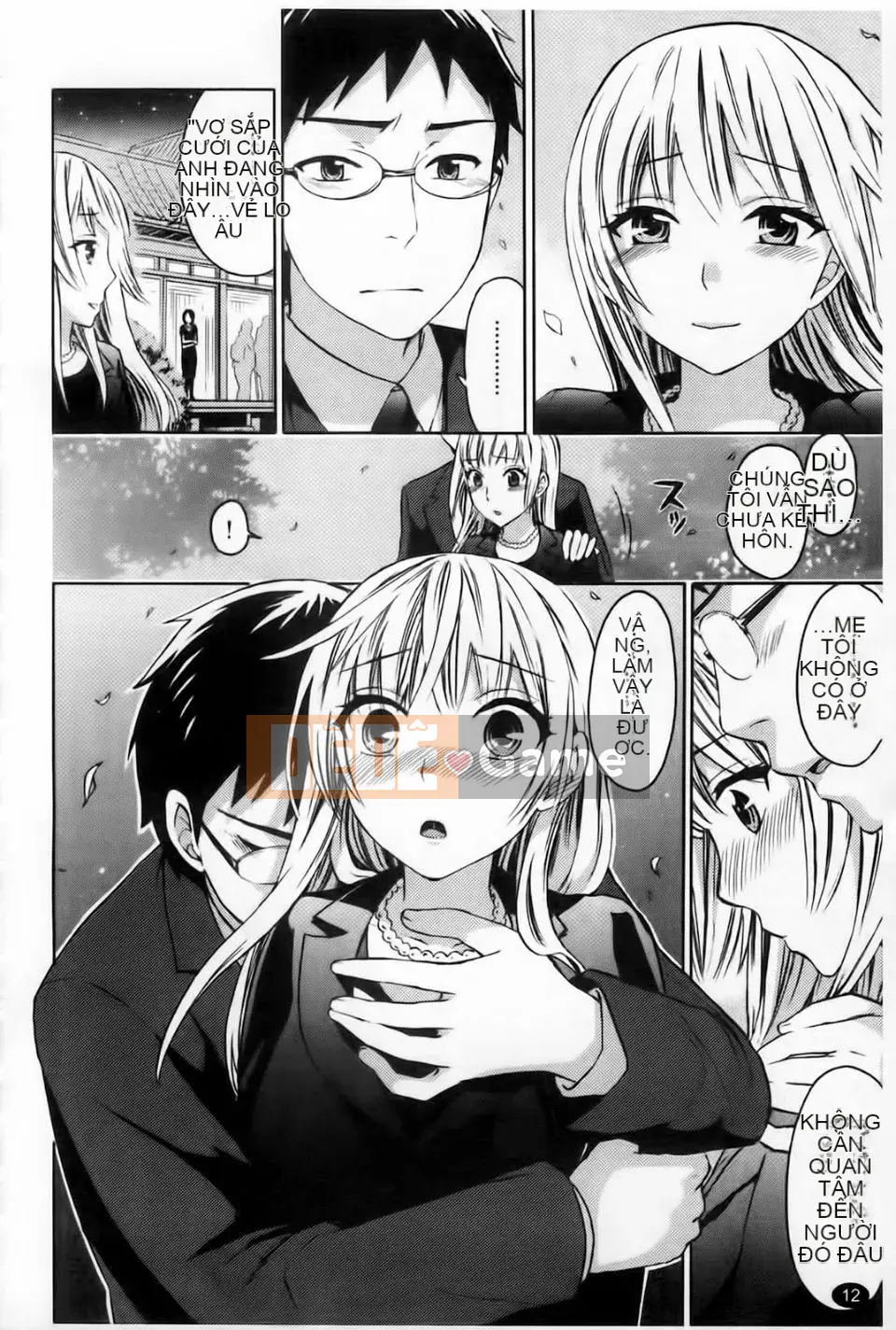 [Đạo đức Jiuyuan] Phun hồng