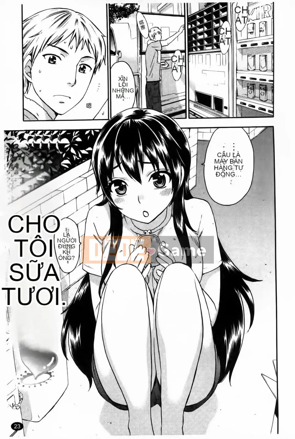 [Đạo đức Jiuyuan] Phun hồng