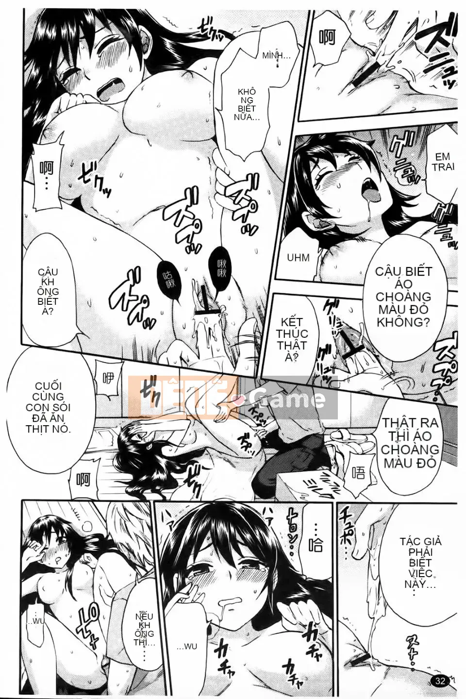 [Đạo đức Jiuyuan] Phun hồng