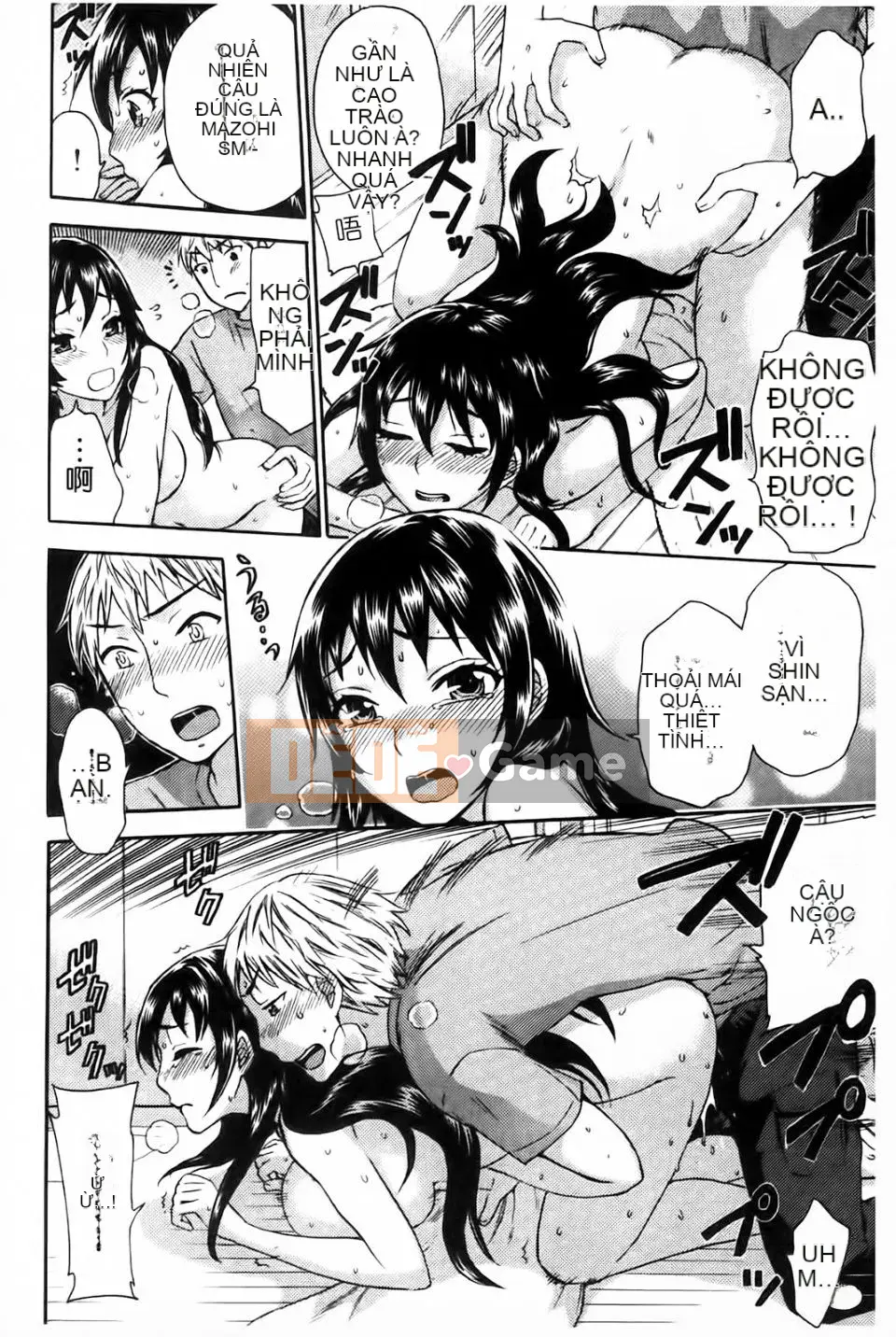 [Đạo đức Jiuyuan] Phun hồng