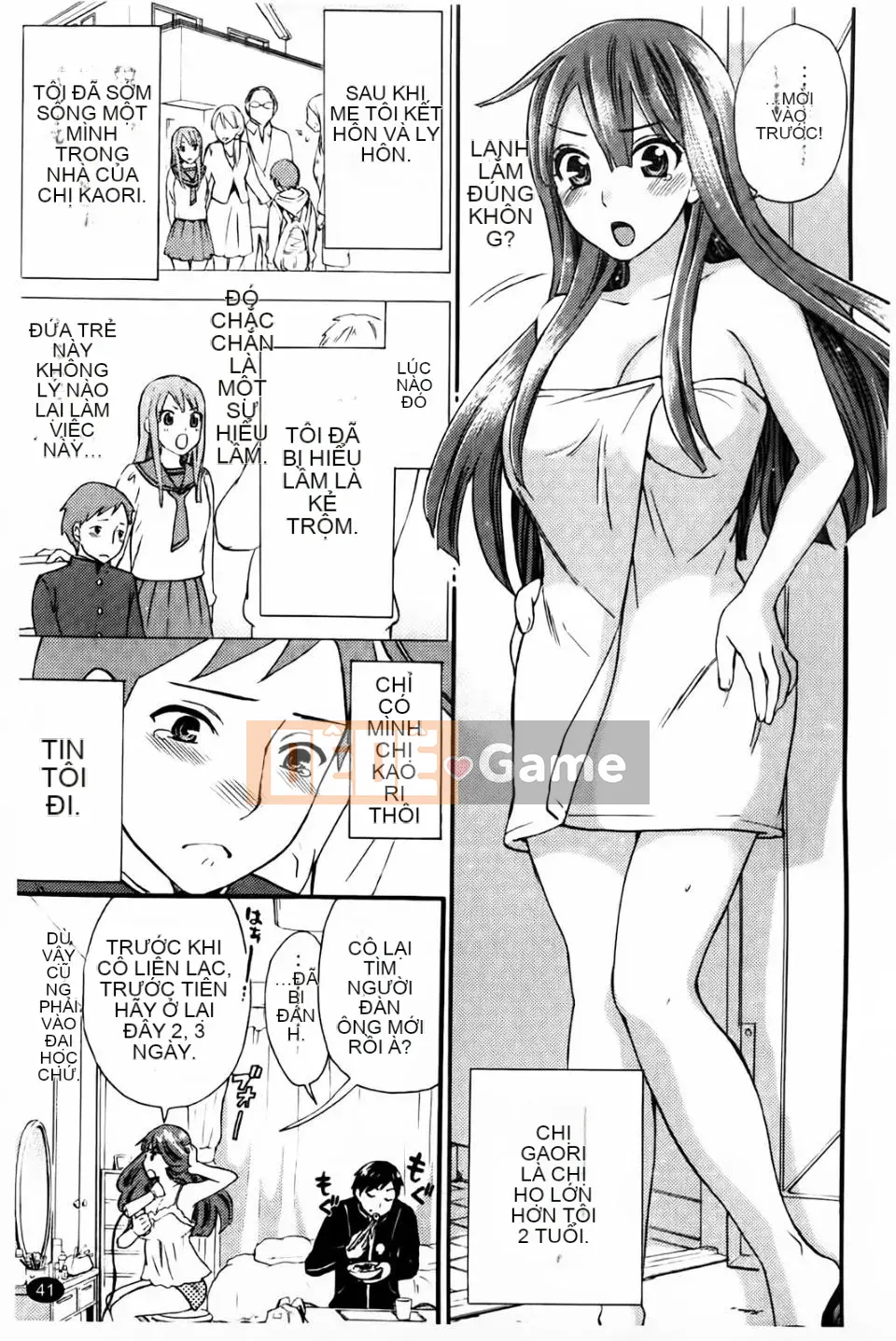 [Đạo đức Jiuyuan] Phun hồng