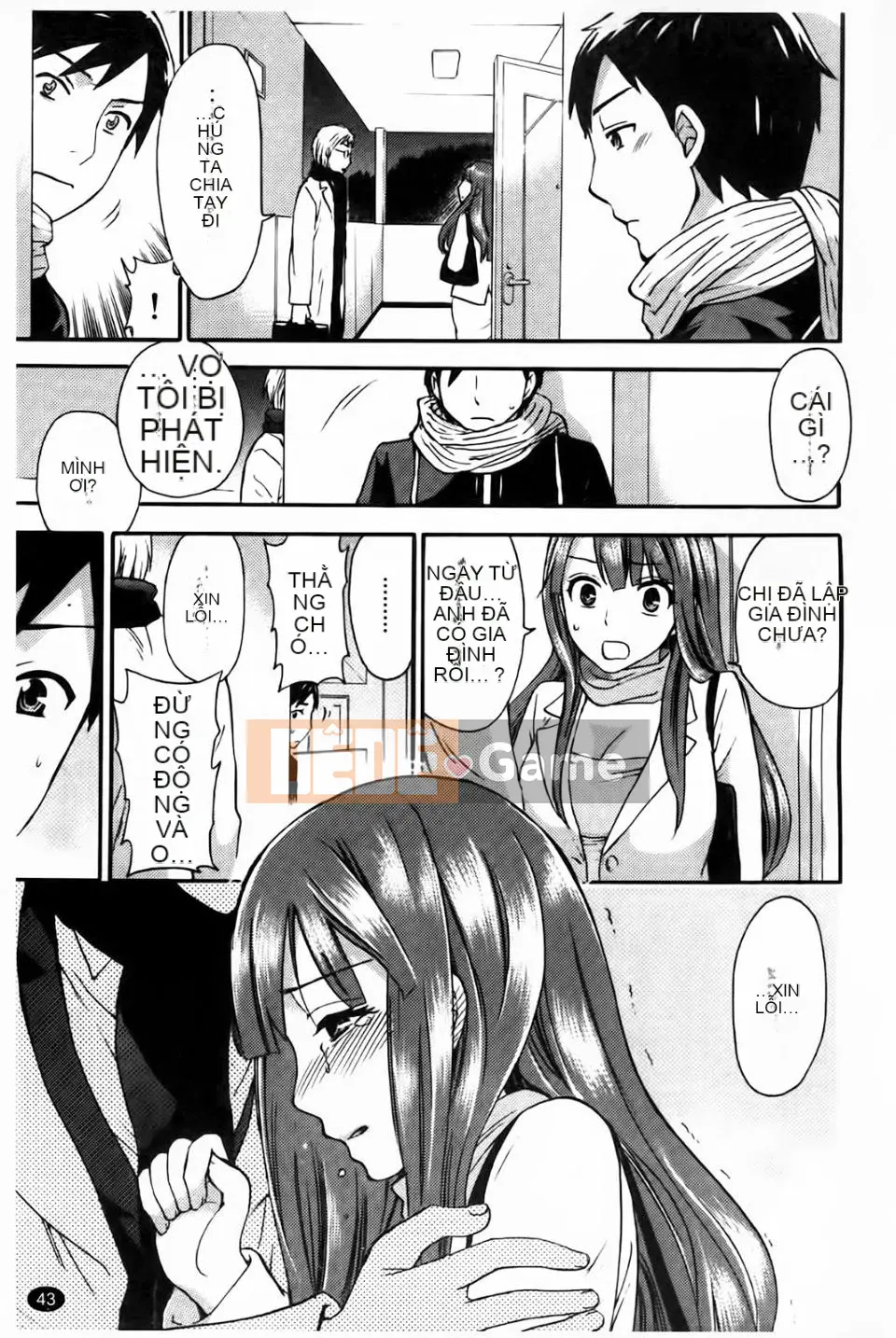 [Đạo đức Jiuyuan] Phun hồng