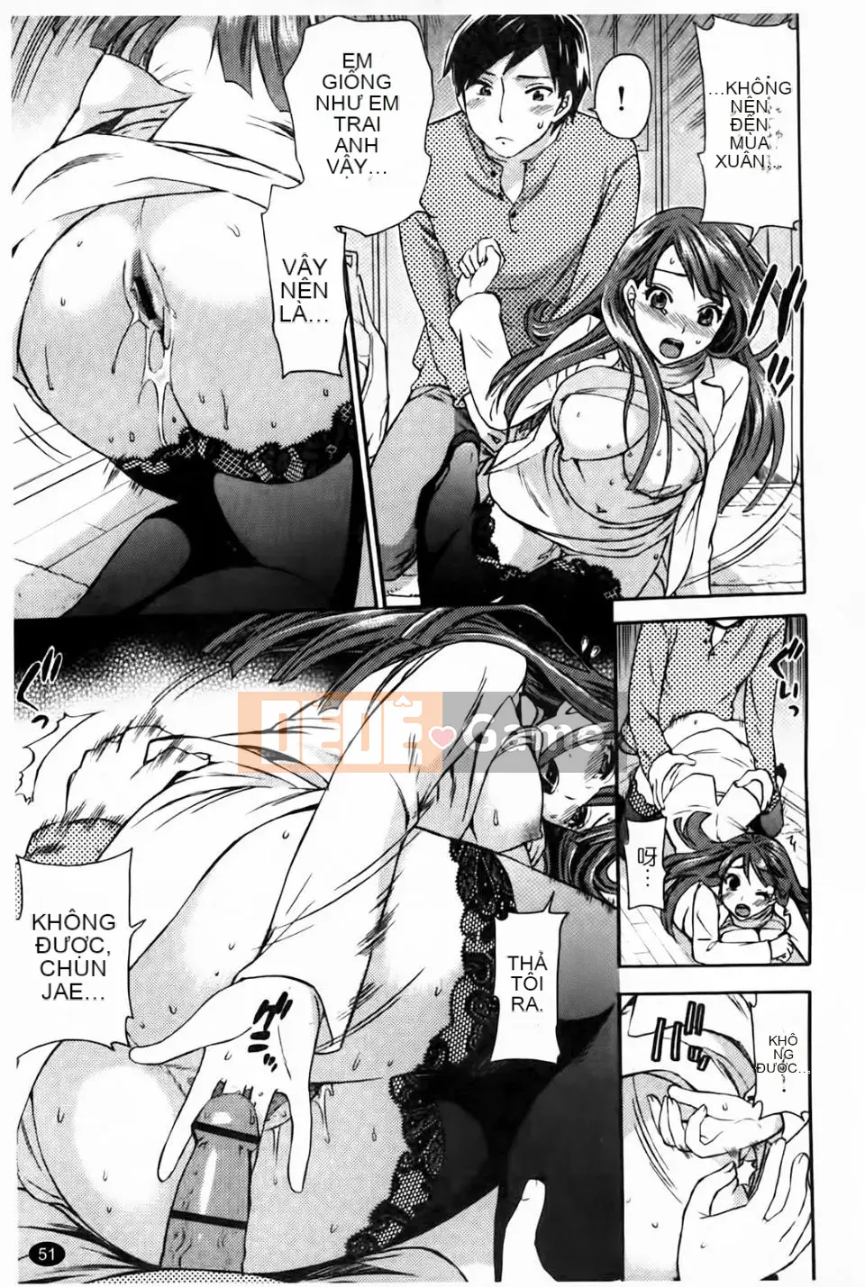 [Đạo đức Jiuyuan] Phun hồng