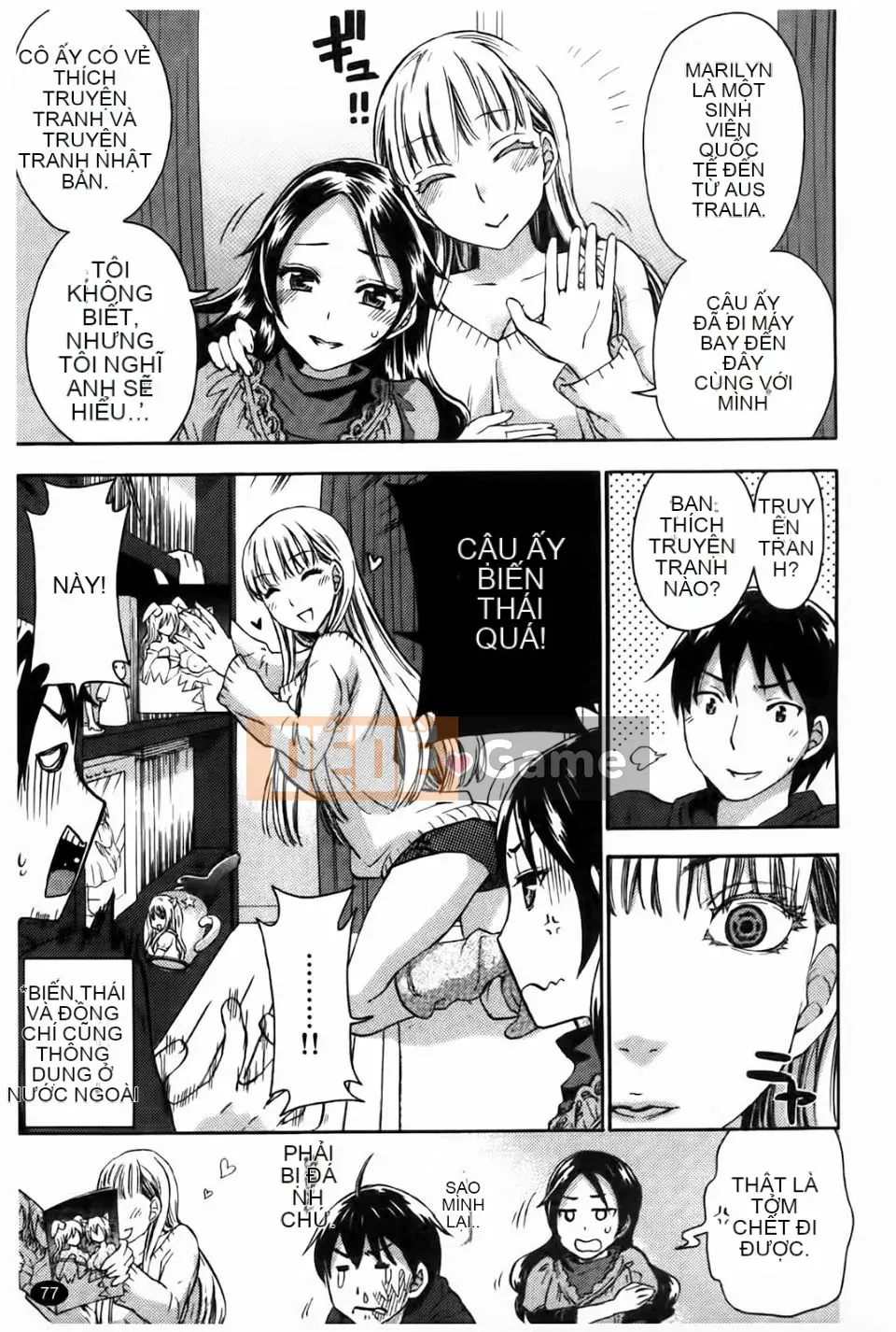 [Đạo đức Jiuyuan] Phun hồng