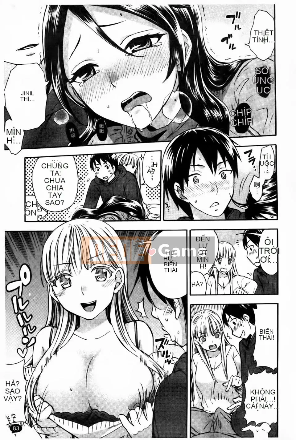 [Đạo đức Jiuyuan] Phun hồng