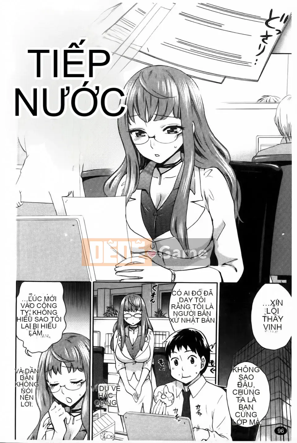 [Đạo đức Jiuyuan] Phun hồng