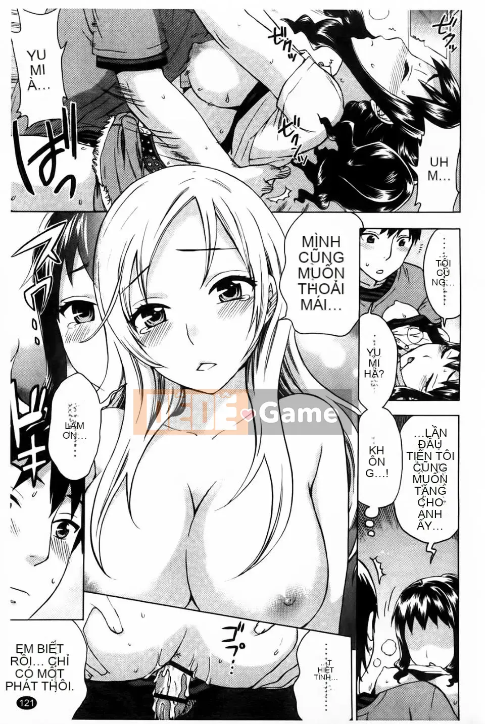 [Đạo đức Jiuyuan] Phun hồng