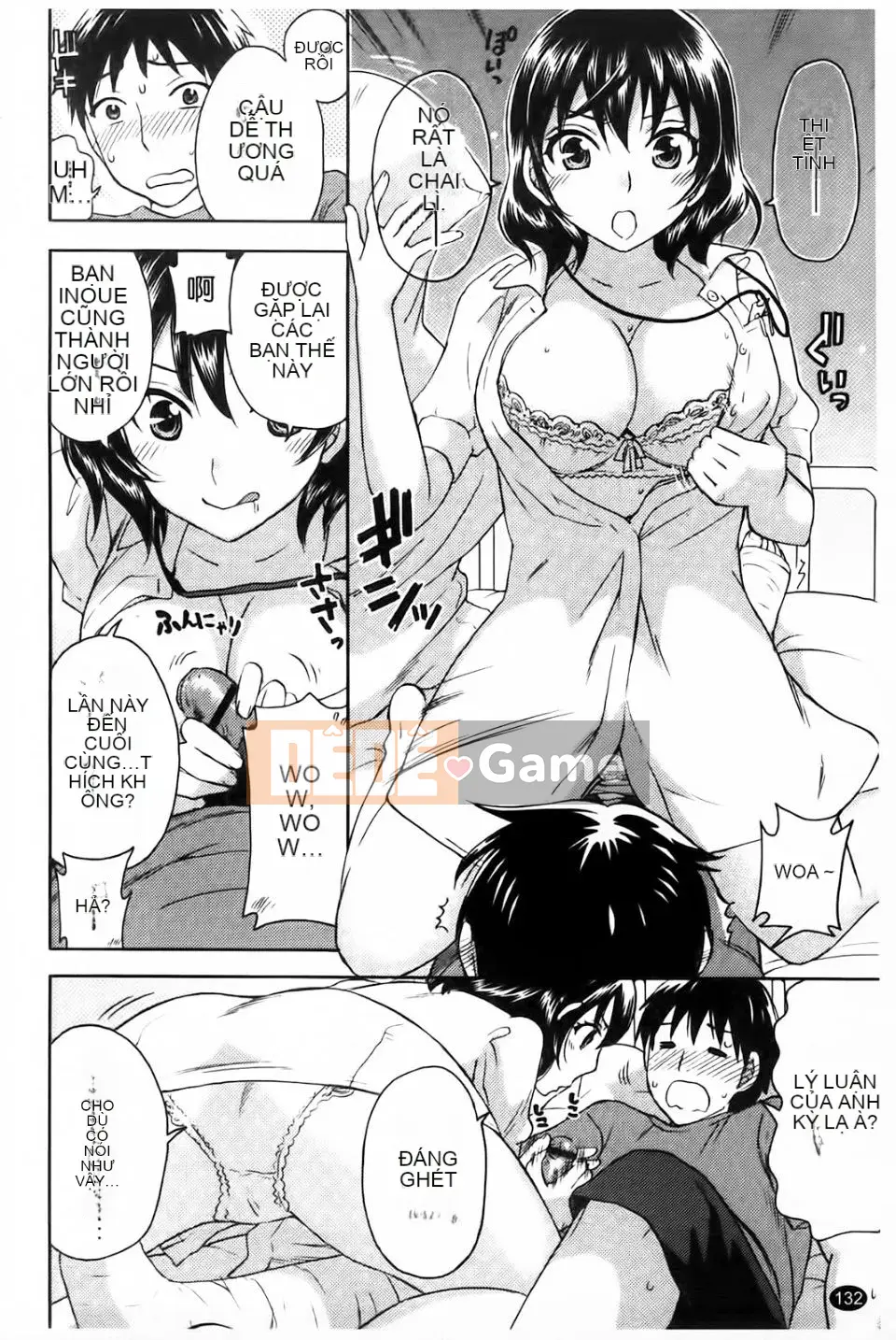 [Đạo đức Jiuyuan] Phun hồng