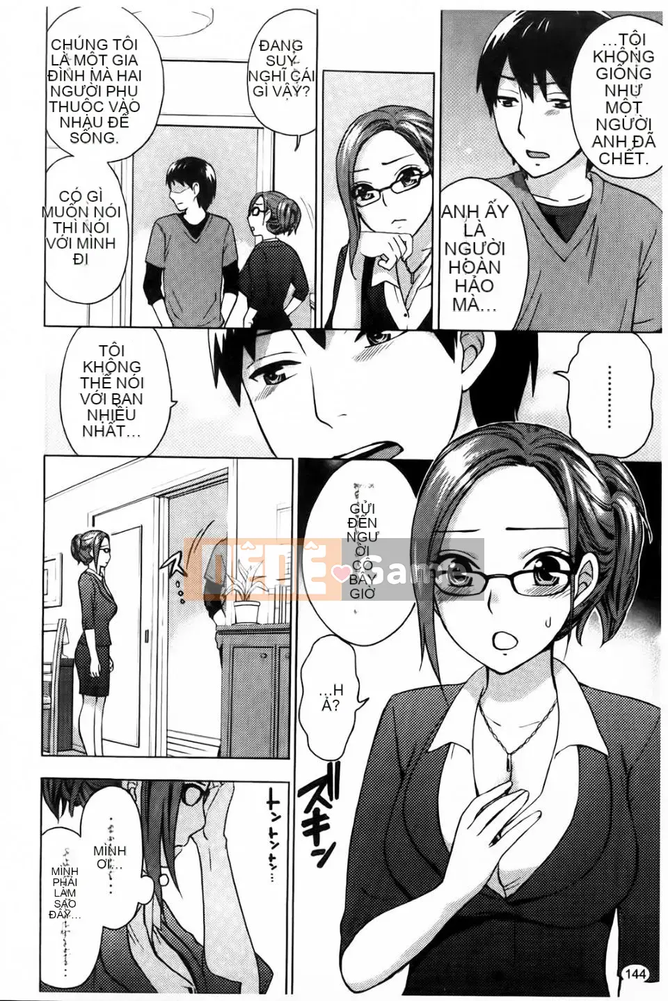 [Đạo đức Jiuyuan] Phun hồng