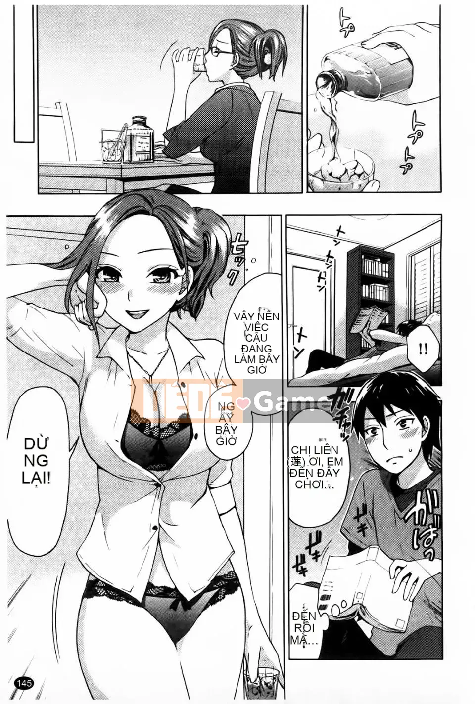 [Đạo đức Jiuyuan] Phun hồng