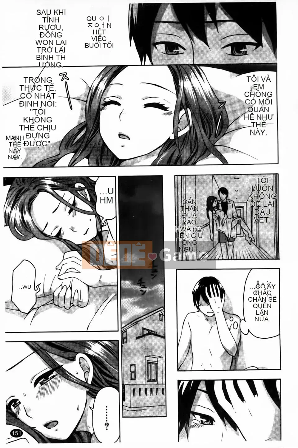 [Đạo đức Jiuyuan] Phun hồng