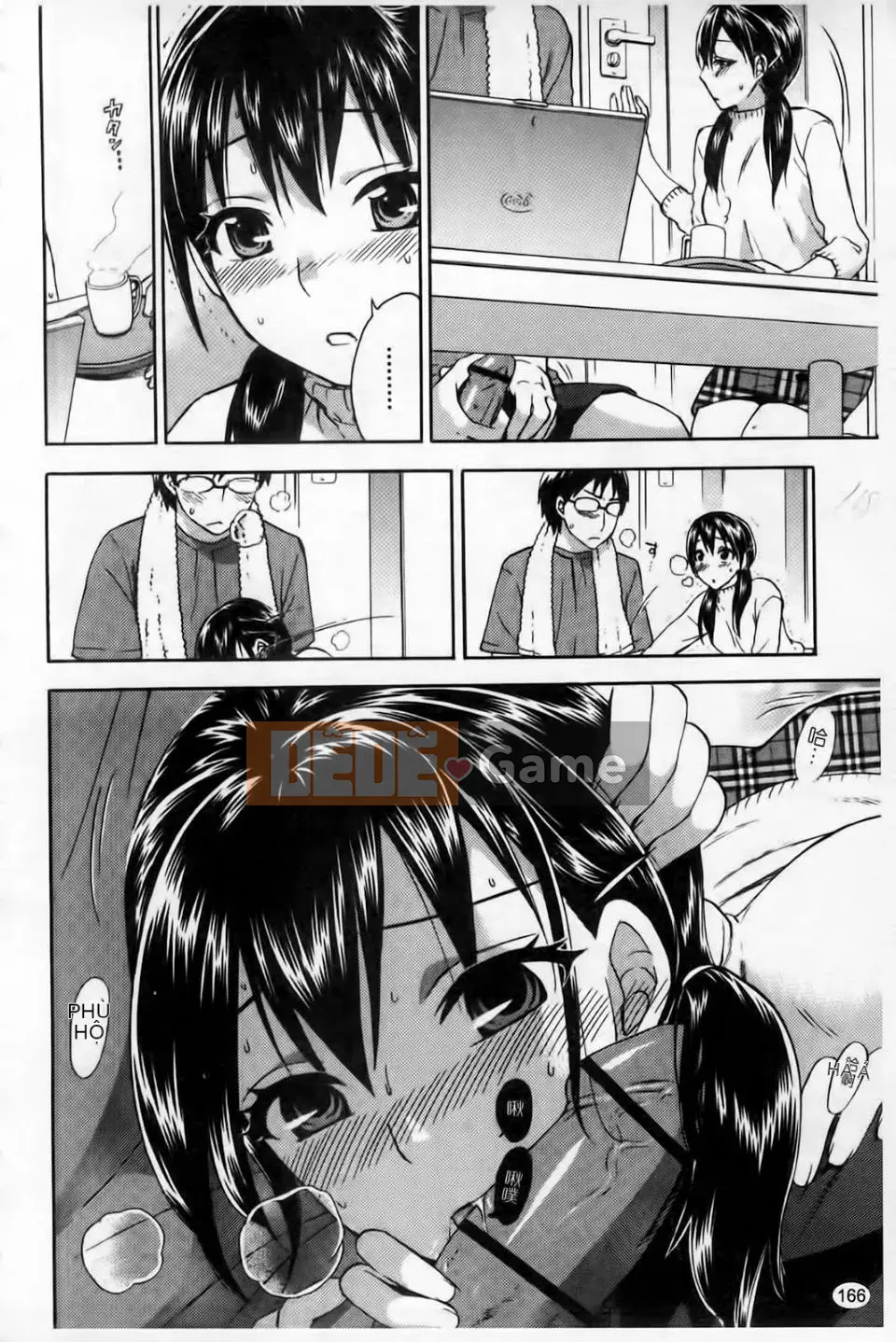 [Đạo đức Jiuyuan] Phun hồng