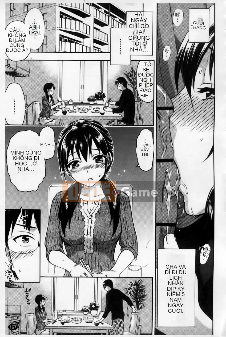 [Đạo đức Jiuyuan] Phun hồng