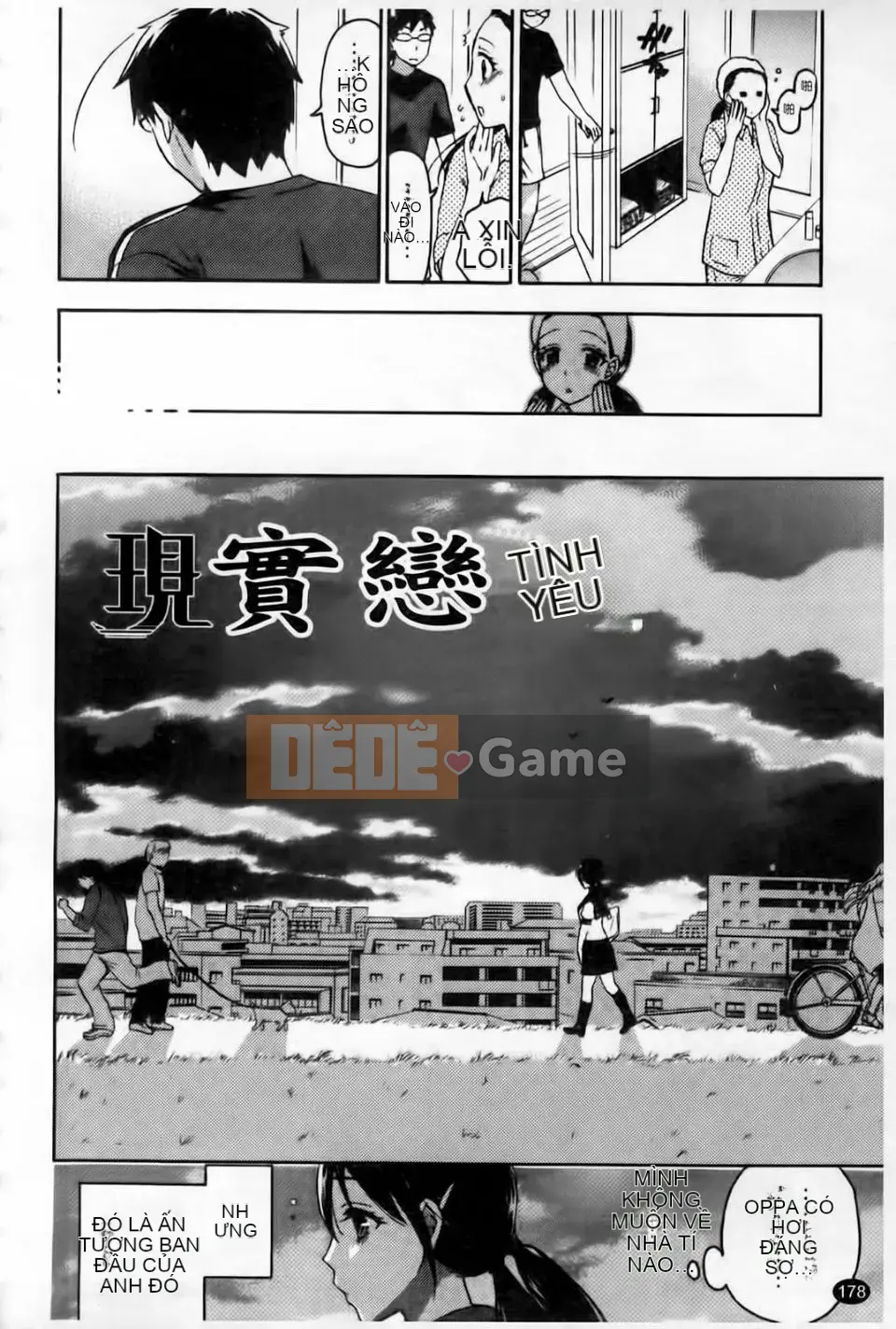 [Đạo đức Jiuyuan] Phun hồng