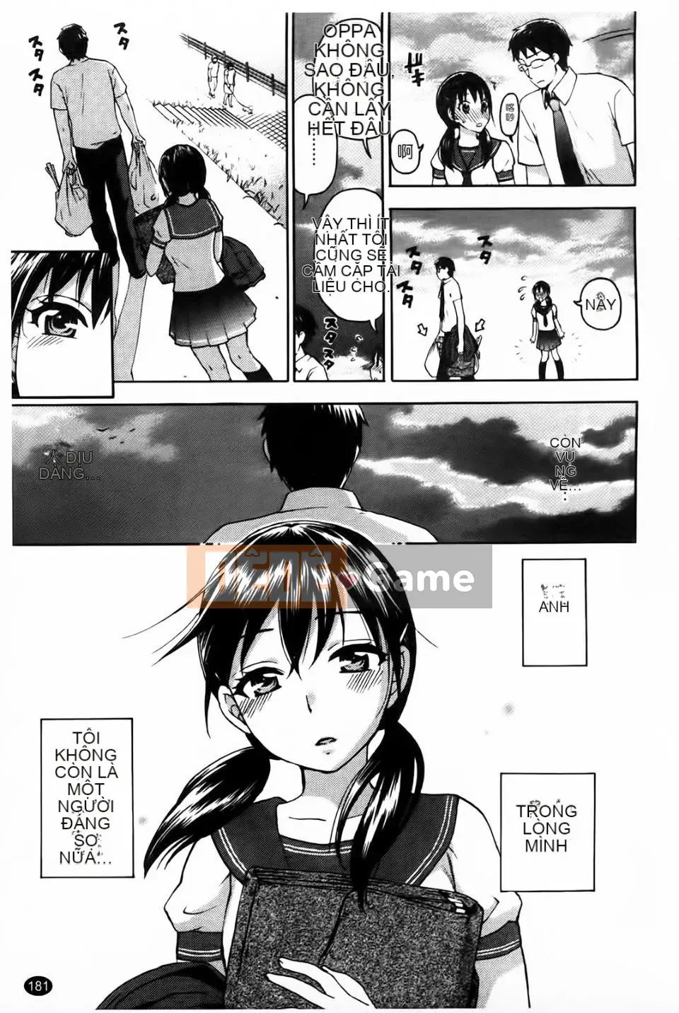 [Đạo đức Jiuyuan] Phun hồng