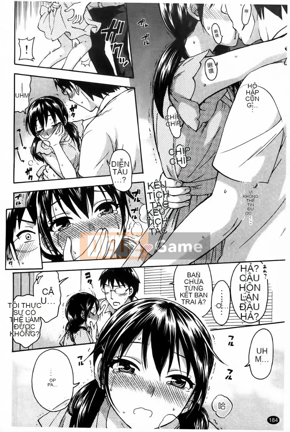 [Đạo đức Jiuyuan] Phun hồng